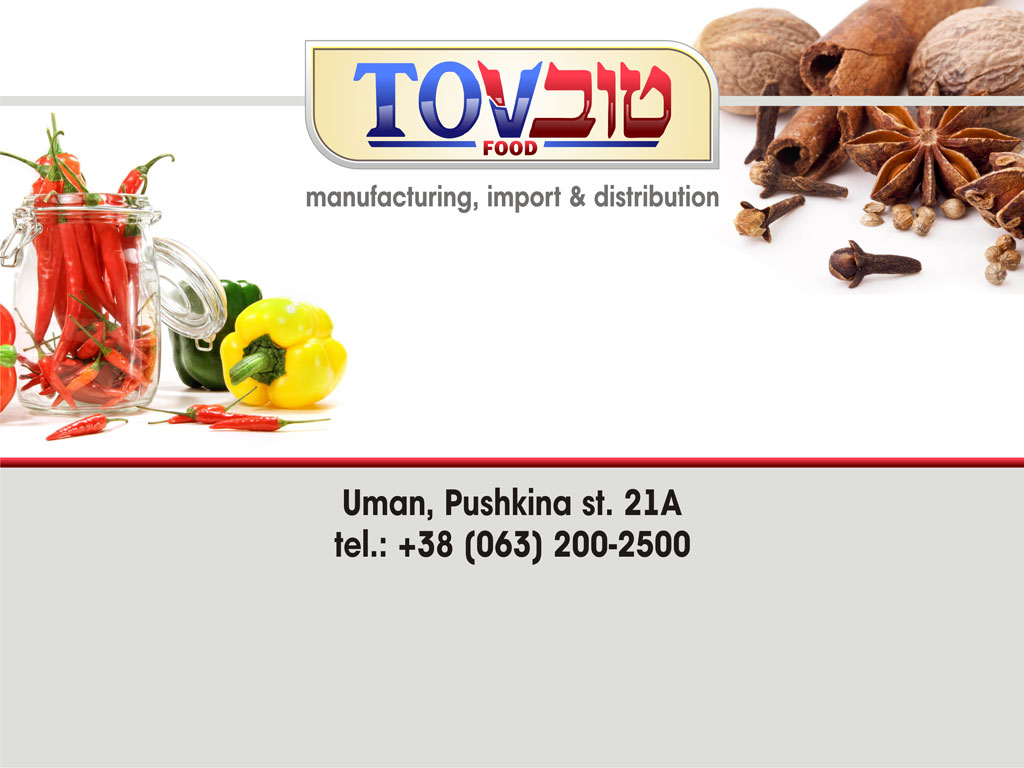 tovfood
